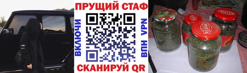 Амфетамин Себеж