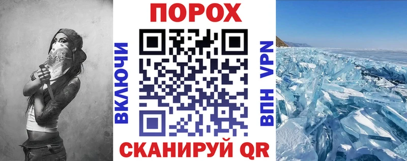 Амфетамин VHQ  omg маркетплейс  Себеж 