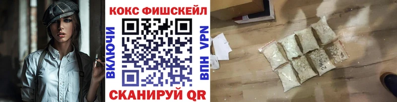 blacksprut как зайти  Себеж  КОКАИН Columbia  где купить наркоту 