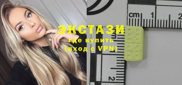 дурь Алексеевка