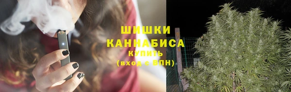 метамфетамин Алзамай