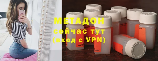 дурь Алексеевка