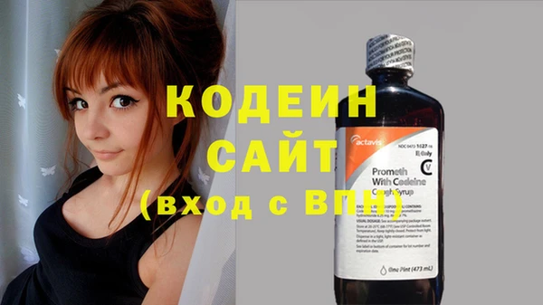 прущий лед Алексин
