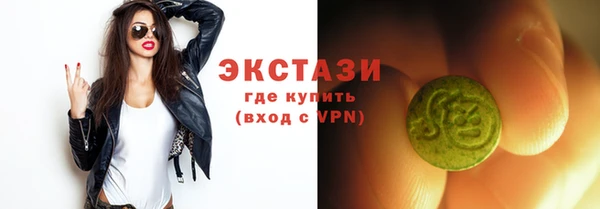 дурь Алексеевка