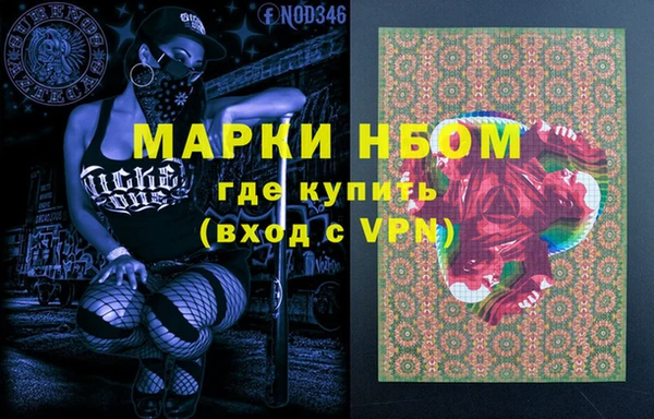 дурь Алексеевка