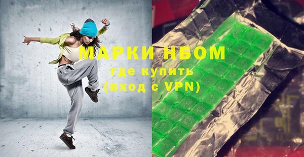 дурь Алексеевка