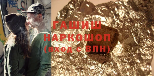 дурь Алексеевка